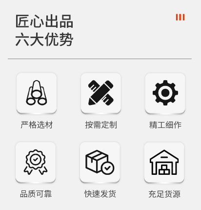 眉山大棚